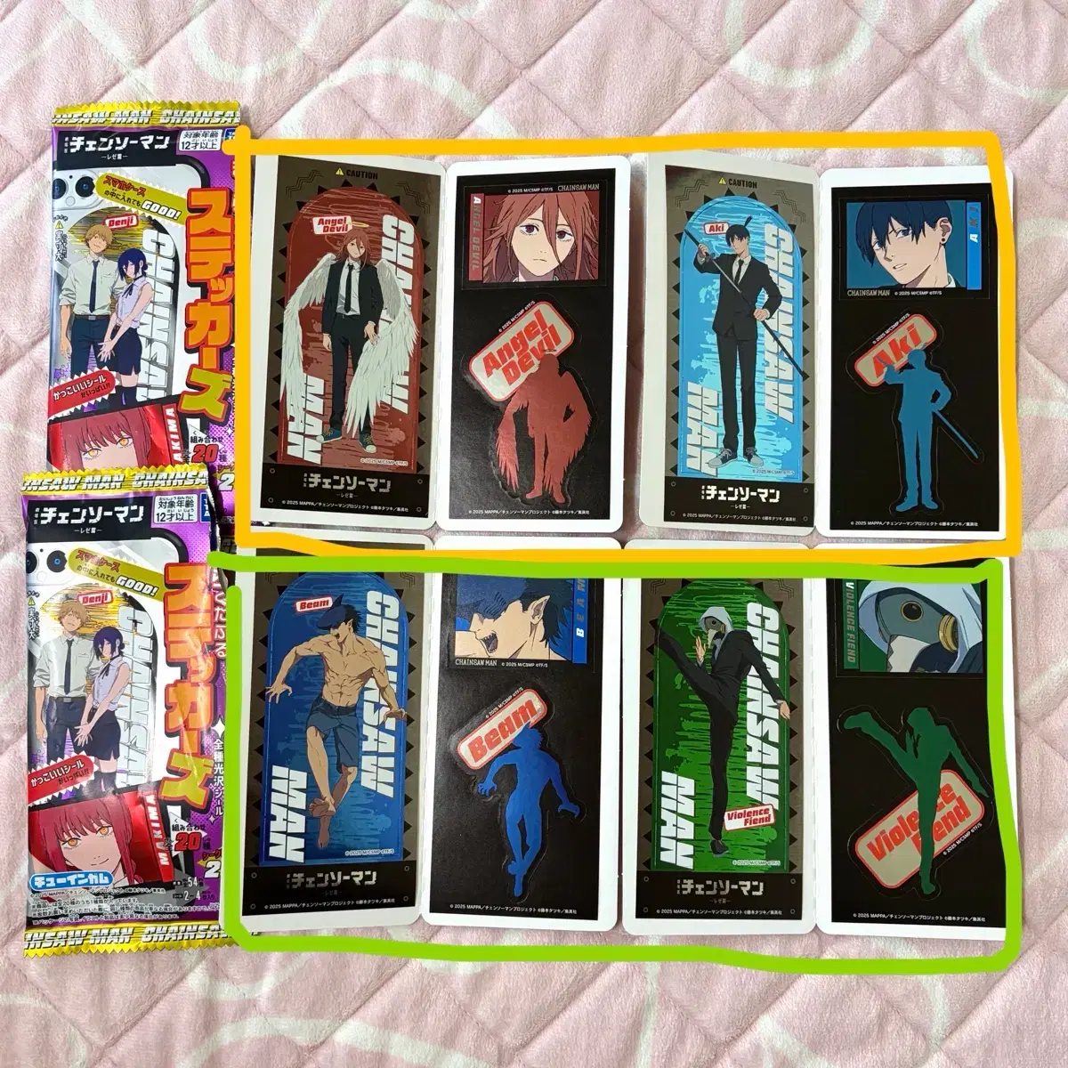 thumbnail-1